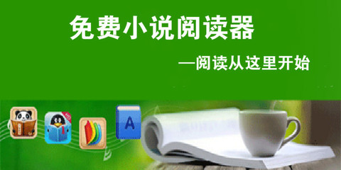 爱游戏app平台